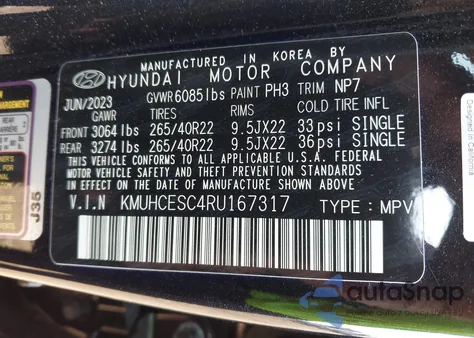 2024 Genesis Gv80 Advanced/Prestige/Prestige Signature из США, поврежденный, VIN KMUHCESC4RU167317